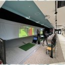 현대스크린 골프연습장 이미지