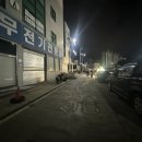 타이어타운임동점