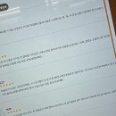 (강좌번호:1) 생활속에편리한인터넷활용 | 전담GATE 평택역점, 무인 전자담배의 새로운 매력 속으로!