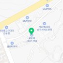금당자동차공업사