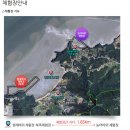 하늘빛펜션 | 영흥도 수영장 있는 단체펜션 하늘빛 / 장경리해수욕장갯벌체험후기 (물때 확인,갯벌체험홈페이지)