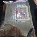 구구족전주 이미지