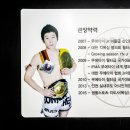 드림GT멀티짐 네이버블로그