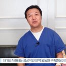 뉴니스의원 이미지
