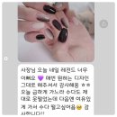 창신문구사