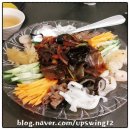 돌마로 | 미금역맛집 민가정 방문 후기