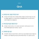 샤샤뷰티 - 미추홀구 매소홀로541번길 9-5 | 샤샤뷰티