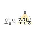 주식회사 팜코리아 이미지