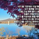 임마누엘 - 북구 설죽로 620 | 임마누엘