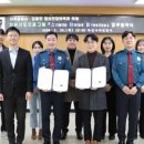 김동진정신건강의학과의원 이미지