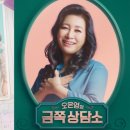 김민준태권도장 이미지