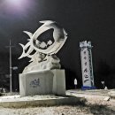 서해랑길 29코스 이미지