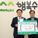 (주)한독 이미지