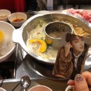랑단 이미지