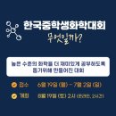 한국CMS