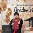 Graduation ceremony photo 이미지
