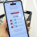 신한홈플러스의정부점