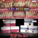 고돌제로 이미지