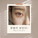 하즈잉글리쉬학원 네이버블로그
