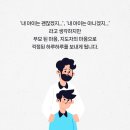 새빛태권도 이미지