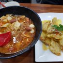 (주)파차이 이미지