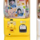 뽑기야 놀자 이미지