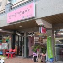 부적5리 네이버블로그
