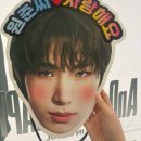 로또PC방 | 휘브 첫번째 팬콘서트(AnD: NEWCHAPTER IN SEOUL) 1부, 2부 후기, 원준씨!!! 사랑해요!!