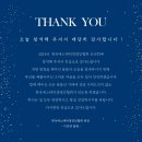 이선영 에스테틱