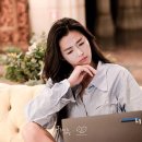 푸른스케치