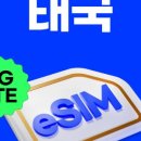 사방팔방스토어