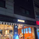 윌로우목장 이미지