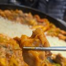 AK&amp; [ 고수닭갈비 ]기흥점 닭갈비 맛집