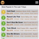 (주)애드라인 이미지