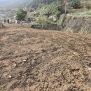 순천농기구