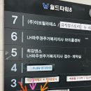 채우다네일 이미지