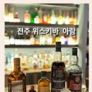 아람체육관 이미지