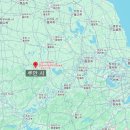 G1738 네이버블로그