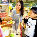 홈플러스마트 이미지