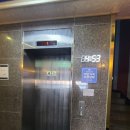 휴펜션&모텔 이미지