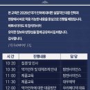 드림메디텍 이미지