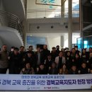 국립청소년해양센터 이미지