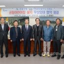 연제구 거제센트럴자이어린이집 이미지