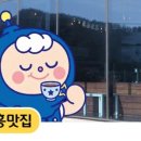 익금21