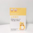 (주)아이지디 이미지