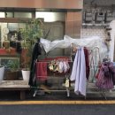 토토미용실 이미지