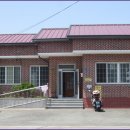 부흥2리경로당 이미지