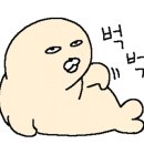 남천민물매운탕 이미지