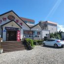 롯데슈퍼 안면도점 이미지