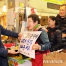 보수종합시장 이미지